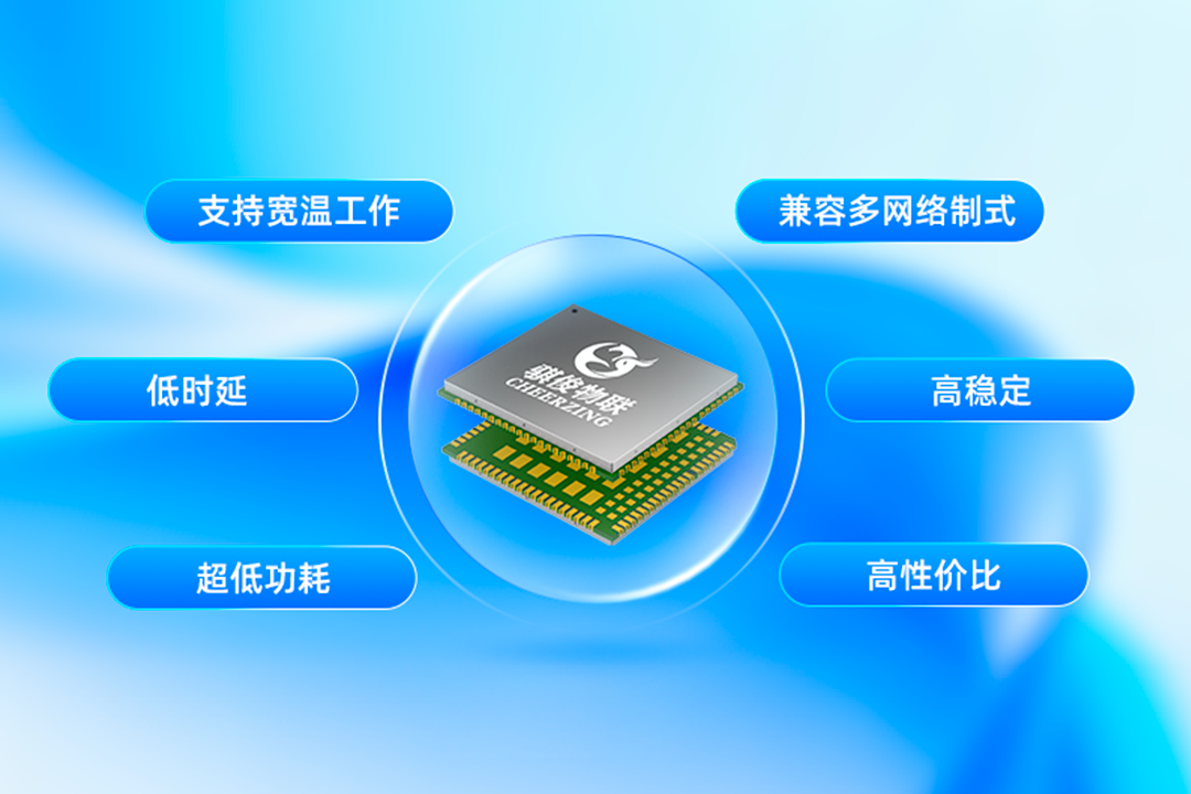威廉希尔中国官网筑牢数字生命线的物理韧性